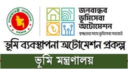 Gov Logo