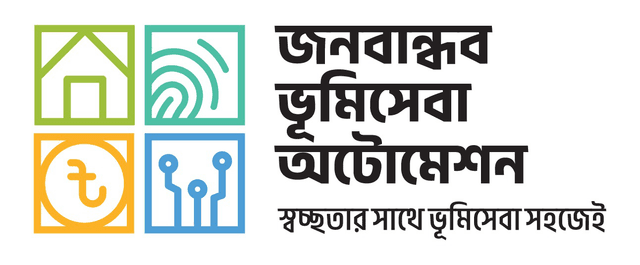জাতীয় তথ্য বাতায়ন